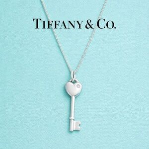 Tiffany & Co. Silver Heart Key With Diamond Necklace